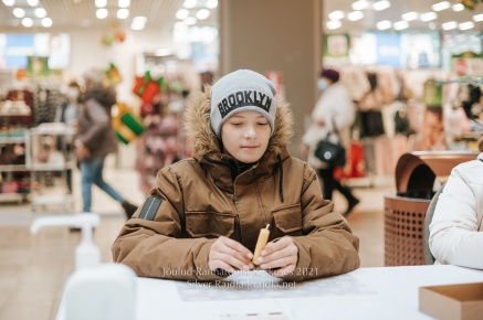 Jõulud_Rannarootsi_Keskuses_2021_-_314_Silver_Raidla