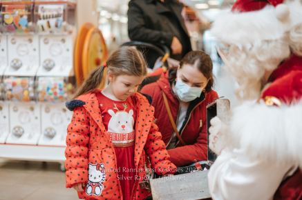 Jõulud_Rannarootsi_Keskuses_2021_-_732_Silver_Raidla