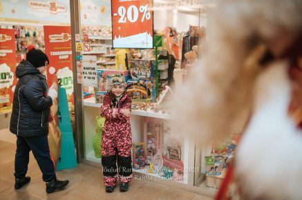 Jõulud_Rannarootsi_Keskuses_2021_-_016_Silver_Raidla